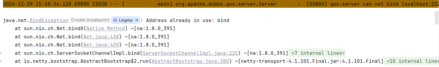 image-20241229160011540