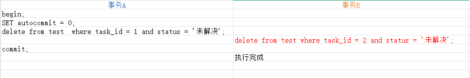 image-20250823215101485